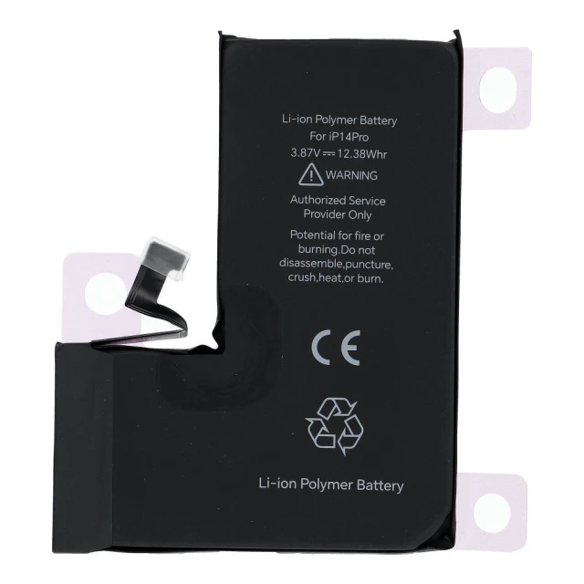 Батарея JCID 3200 mAh для iPhone 14 Pro Black (5903396431326)