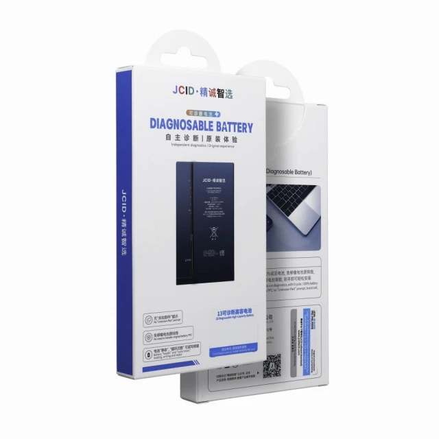 Батарея JCID 3200 mAh для iPhone 14 Pro Black (5903396431326)