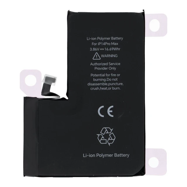 Батарея JCID 4323 mAh для iPhone 14 Pro Max (5903396431333)