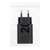 Зарядний пристрій Motorola MC202L USB A 20W Black (5903396432774)