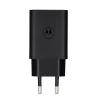 Зарядний пристрій Motorola MC202L USB A 20W Black (5903396432774)