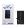 Батарея JCID для iPhone 13 3500 mAh Black (5903396433962)