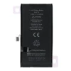 Батарея JCID для iPhone 13 3500 mAh Black (5903396433962)