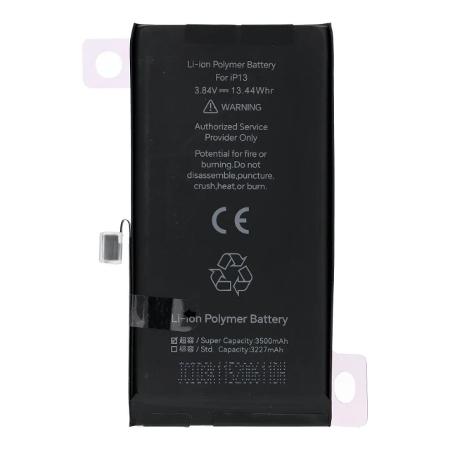 Батарея JCID для iPhone 13 3500 mAh Black (5903396433962)