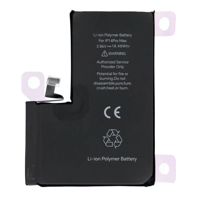 Батарея JCID для iPhone 14 Pro Max 4790 mAh з можливістю призначення як USED збільшена ємність Black (5903396435904)