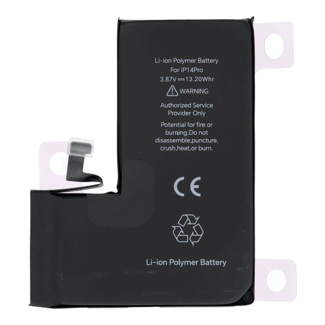 Батарея JCID 3410 mAh для iPhone 14 Pro (5903396435959)