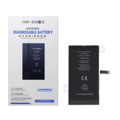 Батарея JCID с возможностью назначения как USED для iPhone 14 Plus 4730 mAh увеличенной ёмкости (5903396436093)
