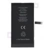 Батарея JCID з можливістю призначення як USED для iPhone 14 Plus 4730 mAh збільшеної ємності (5903396436093)