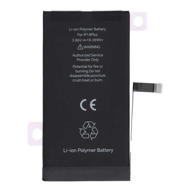 Батарея JCID з можливістю призначення як USED для iPhone 14 Plus 4730 mAh збільшеної ємності (5903396436093)