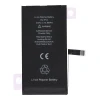 Батарея JCID для iPhone 14 3580 mAh (5903396436109)