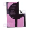 Батарея JCID 4790 mAh для iPhone 13 Pro Max (5903396436116)