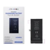Батарея JCID для iPhone 13 mini (5903396436185)