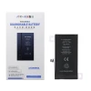 Батарея JCID для iPhone 12 | 12 Pro (5903396436208)