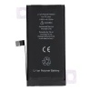Батарея JCID для iPhone 12 mini (5903396436215)