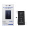 Батарея JCID для iPhone 12 mini (5903396436215)