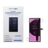 Батарея JCID для iPhone 12 mini (5903396436215)