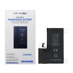 Батарея JCID 4780 mAh для iPhone 15 Pro Max (5903396436239)