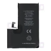 Батарея JCID 4780 mAh для iPhone 15 Pro Max (5903396436239)