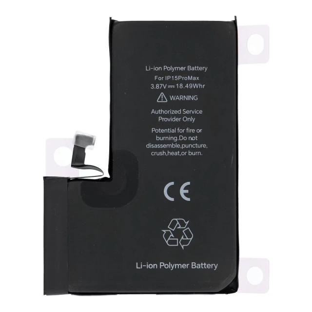 Батарея JCID 4780 mAh для iPhone 15 Pro Max (5903396436239)