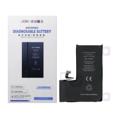 Батарея JCID для iPhone 15 Pro 3420 mAh Black (5903396436246)