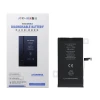 Батарея JCID 4650 mAh для iPhone 15 Plus (5903396436253)