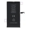 Батарея JCID 4650 mAh для iPhone 15 Plus (5903396436253)