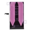 Батарея JCID 4650 mAh для iPhone 15 Plus (5903396436253)