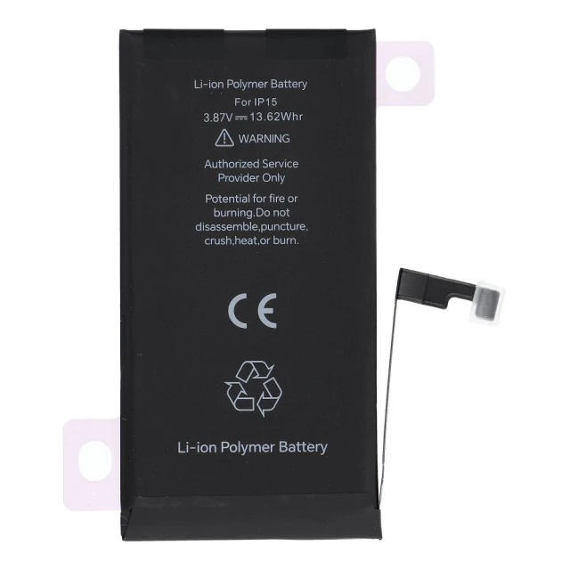 Батарея JCID для iPhone 15 3520 mAh Black (5903396436260)