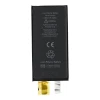 Батарея JCID без BMS для iPhone 12 mini Black (5903396442278)