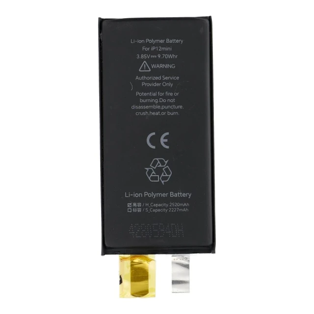 Батарея JCID без BMS для iPhone 12 mini Black (5903396442278)