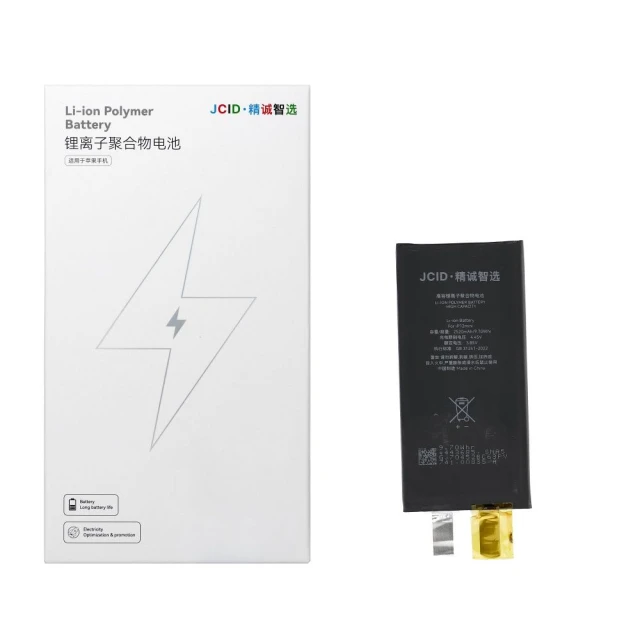 Батарея JCID без BMS для iPhone 12 mini Black (5903396442278)