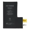 Батарея JCID для iPhone 12 Pro Max (5903396442384)