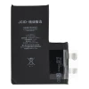 Батарея JCID без BMS для iPhone 13 Pro Max (5903396442421)