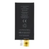 Батарея JCID для iPhone 14 Black (5903396442438)