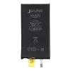 Батарея JCID без BMS для iPhone 14 Plus (5903396442445)