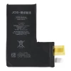 Батарея JCID без BMS для iPhone 14 Pro (5903396442452)