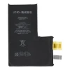 Батарея JCID без BMS для iPhone 14 Pro Max увеличенной ёмкости (5903396442902)