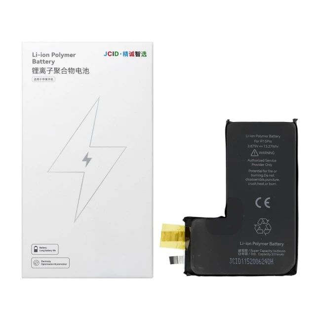 Батарея JCID для iPhone 15 Pro (5903396442933)