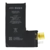 Батарея JCID для iPhone 15 Pro (5903396442933)
