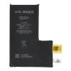 Батарея JCID без BMS для iPhone 15 Pro Max Black (5903396442940)