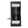 Батарея JCID для iPhone 7 (5903396444128)