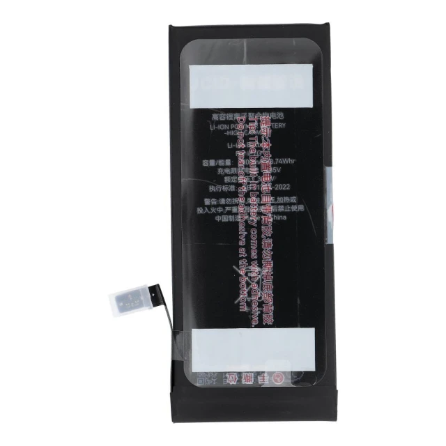 Батарея JCID для iPhone 7 (5903396444128)
