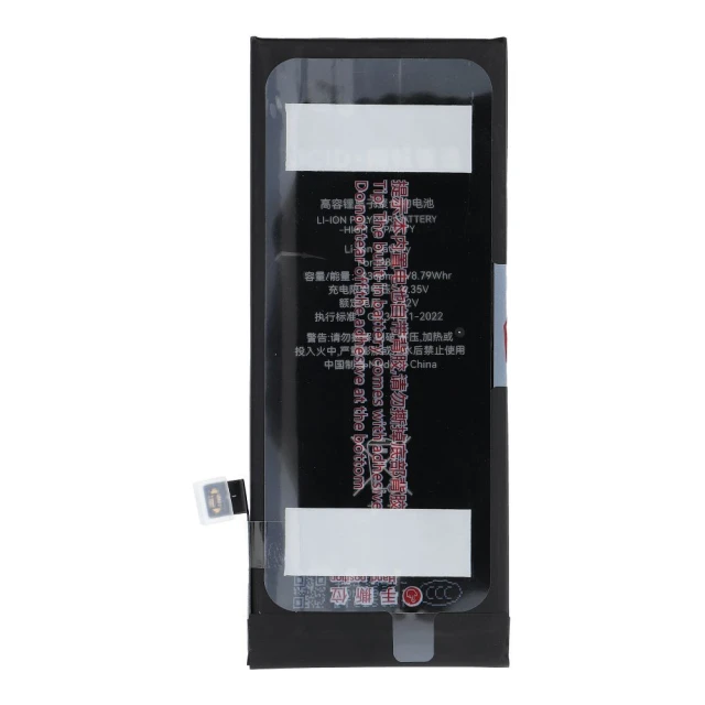 Батарея JCID для iPhone 8 (5903396444159)