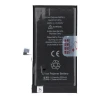 Батарея JCID для iPhone 12 | 12 Pro 3200 mAh (5903396444258)