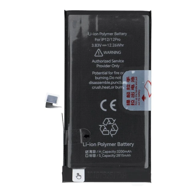 Батарея JCID для iPhone 12 | 12 Pro 3200 mAh (5903396444258)