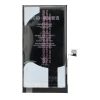 Батарея JCID для iPhone 12 | 12 Pro 3200 mAh (5903396444258)