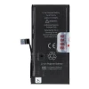 Батарея JCID для iPhone 12 mini (5903396444265)
