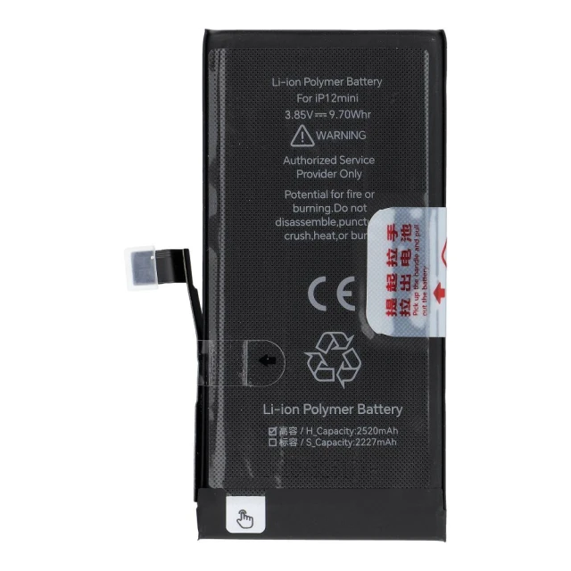 Батарея JCID для iPhone 12 mini (5903396444265)