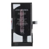 Батарея JCID для iPhone 12 mini (5903396444265)