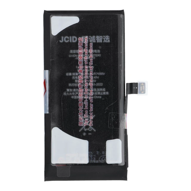 Батарея JCID для iPhone 12 mini (5903396444265)